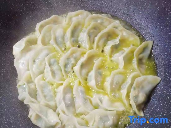 Шанграо: Wangkou Jiuyue Murray Homestay