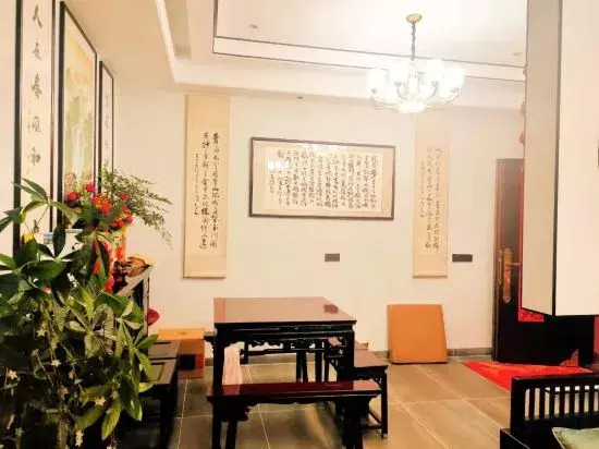 Шанграо: Wangkou Jiuyue Murray Homestay