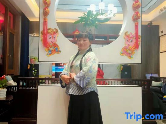 Шанграо: Wangkou Jiuyue Murray Homestay