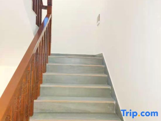 Шанграо: Wangkou Jiuyue Murray Homestay