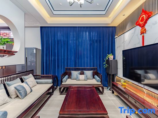 Шанграо: Wangkou Jiuyue Murray Homestay