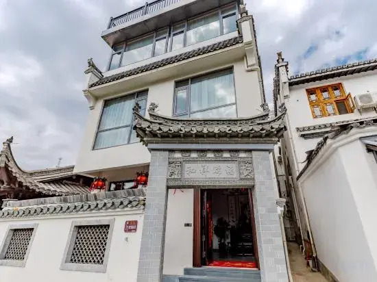 Шанграо: Wangkou Jiuyue Murray Homestay