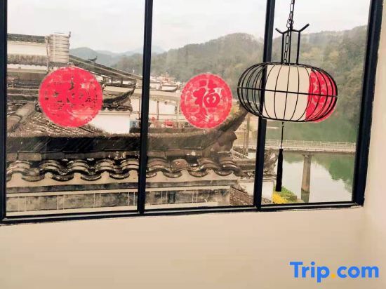 Шанграо: Wangkou Jiuyue Murray Homestay