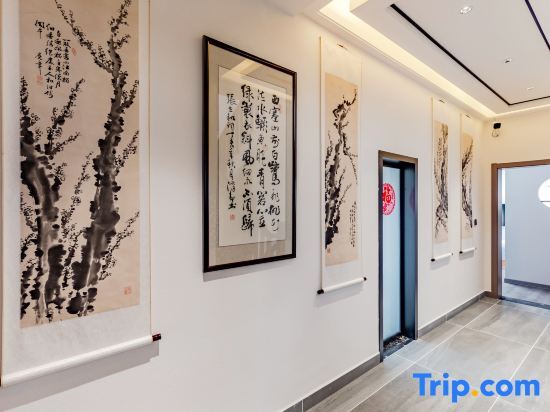 Шанграо: Wangkou Jiuyue Murray Homestay