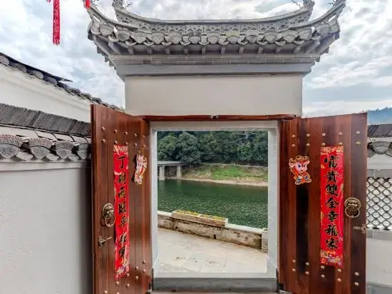 Шанграо: Wangkou Jiuyue Murray Homestay