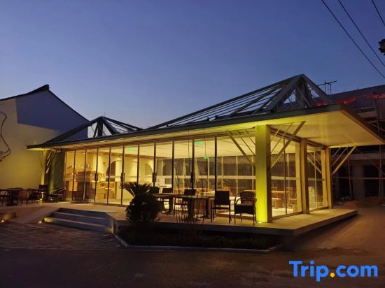 Шанхай: Shanghai Hengshan Yiju Liantang Sanshang Homestay