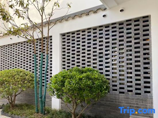 Шанхай: Shanghai Hengshan Yiju Liantang Sanshang Homestay
