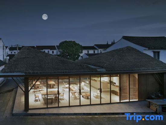 Шанхай: Shanghai Hengshan Yiju Liantang Sanshang Homestay
