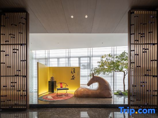 Хуайань: Wyndham Garden Huai'An New City