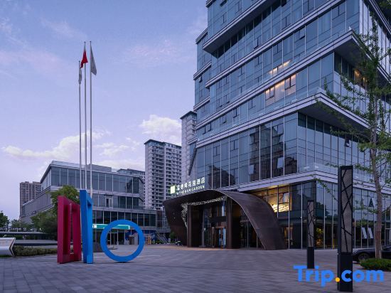Хуайань: Wyndham Garden Huai'An New City