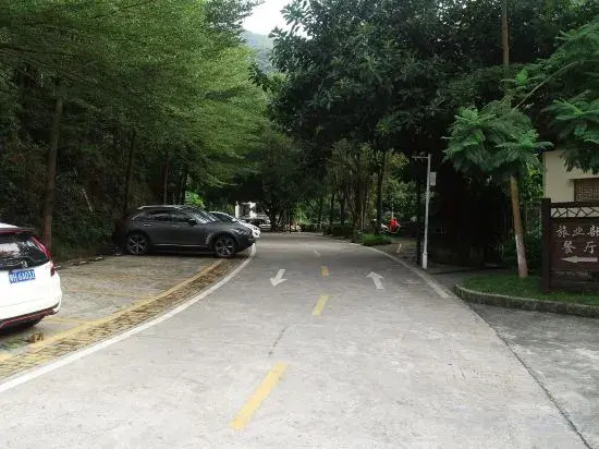 Чжаоцин: Qingquangu Homestay