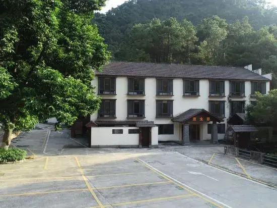 Чжаоцин: Qingquangu Homestay