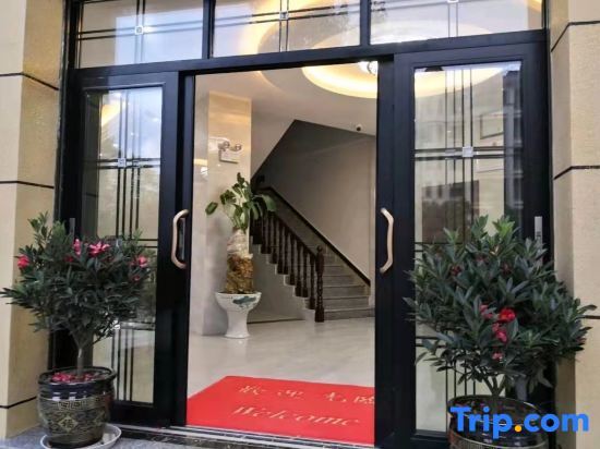 Цюйцзин: Longxin Business Hotel