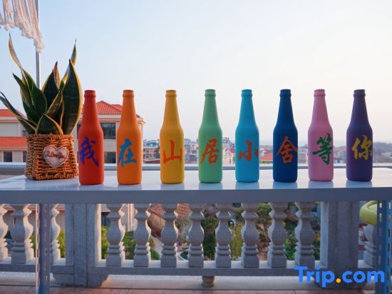 Путянь: Meizhou Island Shan ju xiao she Homestay