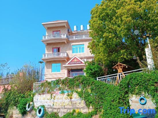 Путянь: Meizhou Island Shan ju xiao she Homestay