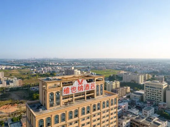 Цзеян: Vienna Zhihao Hotel (Jieyang Huilai Kwai and Avenue Longjiang Branch)