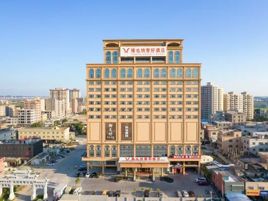 Цзеян: Vienna Zhihao Hotel (Jieyang Huilai Kwai and Avenue Longjiang Branch)