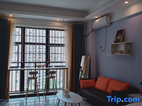 Юнчжоу: Yongzhou Yixin Apartment