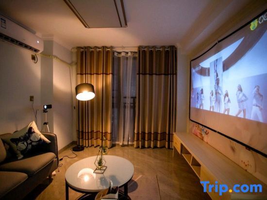 Юнчжоу: Yongzhou Yixin Apartment