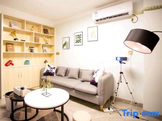Юнчжоу: Yongzhou Yixin Apartment