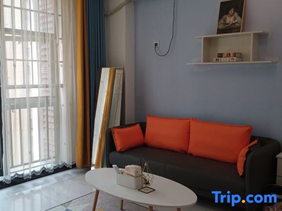 Юнчжоу: Yongzhou Yixin Apartment