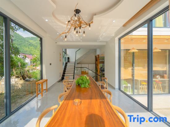 Xuancheng: Guangwan Riji Homestay