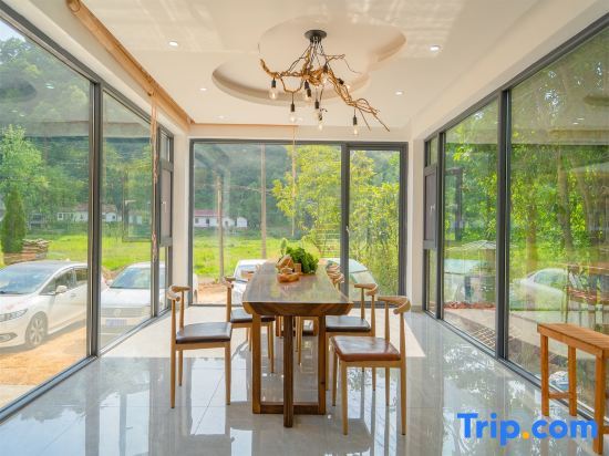 Xuancheng: Guangwan Riji Homestay