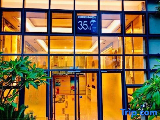 Янгиианг: Stay in Yangjiang. Come see the Beach House