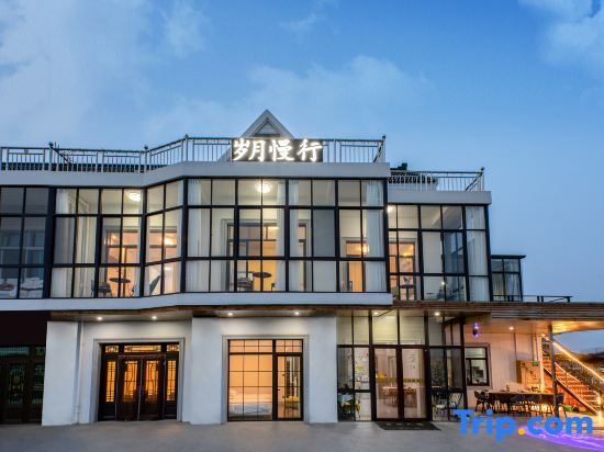 Шанхай: Chongming Island·Years Slow Family Family Holiday Beauty