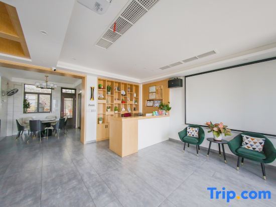 Вэньчжоу: Wenzhou Qichi Homestay