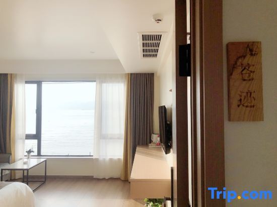 Вэньчжоу: Wenzhou Qichi Homestay