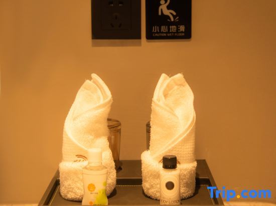 Дунъян: Hengdian Chengyi Hotel (Movie City Branch)