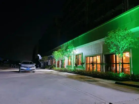 Дунъян: Hengdian Chengyi Hotel (Movie City Branch)