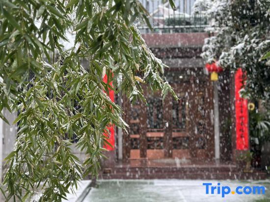 Чжэнчжоу: Jiaheshe Guoqiu Homestay