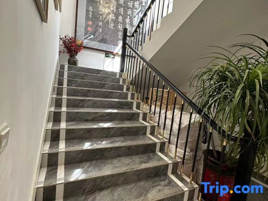 Чжэнчжоу: Jiaheshe Guoqiu Homestay