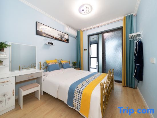 Сяньян: Wuyue Fengwei Apartment