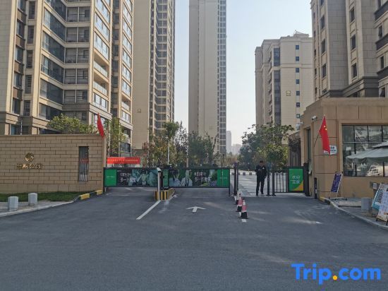 Сяньян: Wuyue Fengwei Apartment