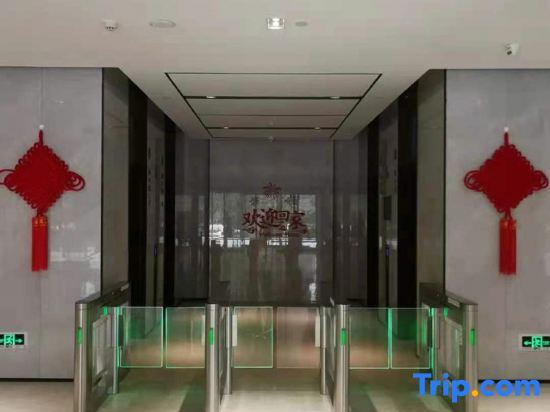 Чжэнчжоу: Sheraton Hotel (Zhengzhou 270 Wanda Zhengshang Yujianmingzhu Branch)