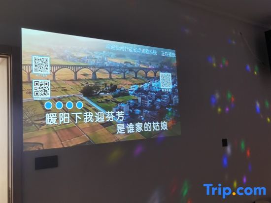 Вэньчжоу: Wencheng Suyan Homestay