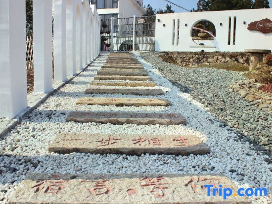 Вэньчжоу: Wencheng Suyan Homestay