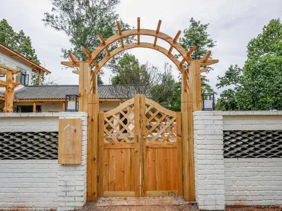 Мяньян: Mianyang orange courtyard home stay