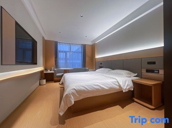 Nenjiang Quanji Boutique Hotel — фото 2