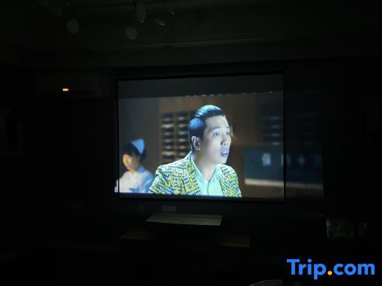 Уху: Wukong Hotel Apartment (Wanda Plaza)