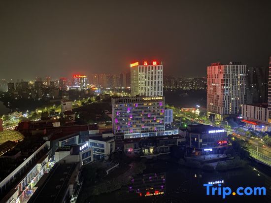Уху: Wukong Hotel Apartment (Wanda Plaza)