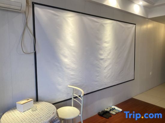 Уху: Wukong Hotel Apartment (Wanda Plaza)