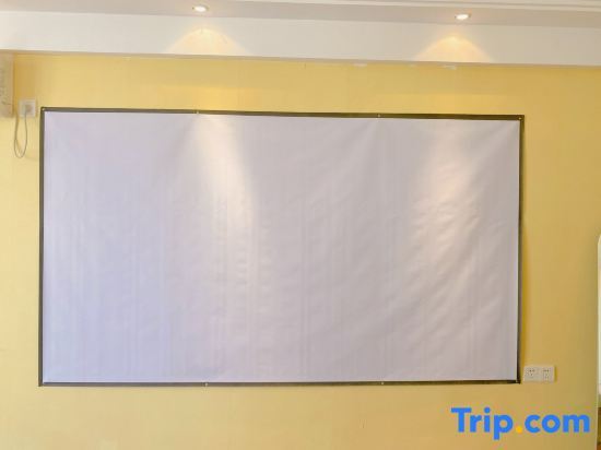 Уху: Wukong Hotel Apartment (Wanda Plaza)