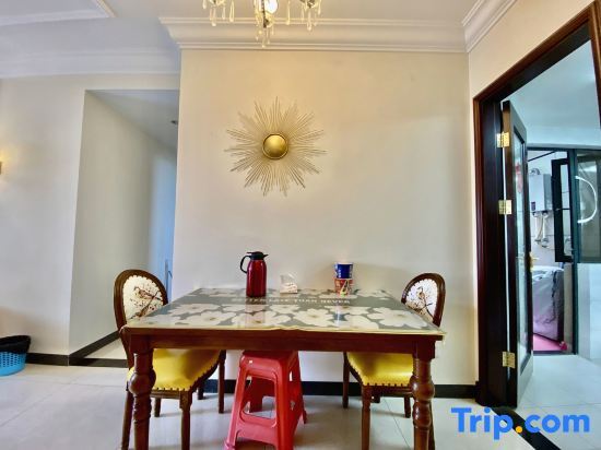 Наньнин: Nanning Time Apartment