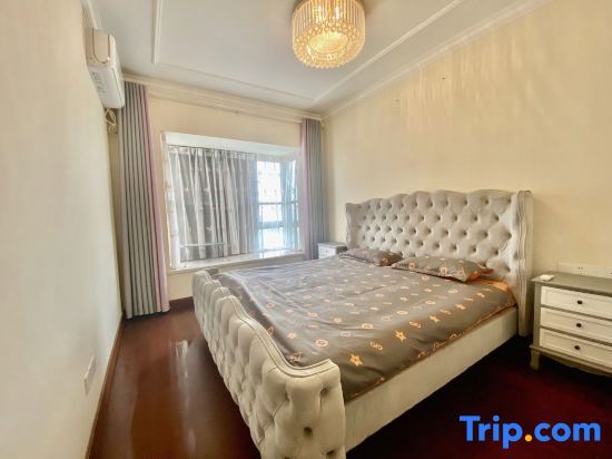 Наньнин: Nanning Time Apartment
