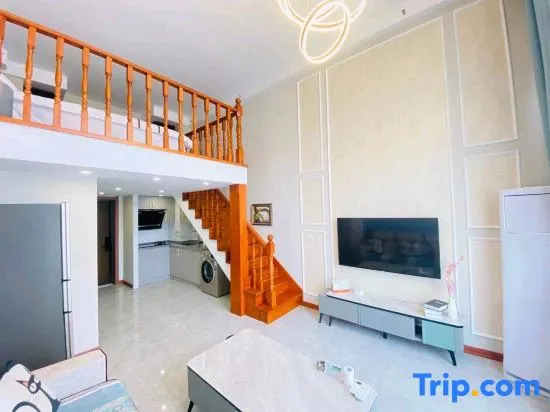 Чанчунь: Su·Yijing Light Luxury Apartment (Fufu Road Branch)