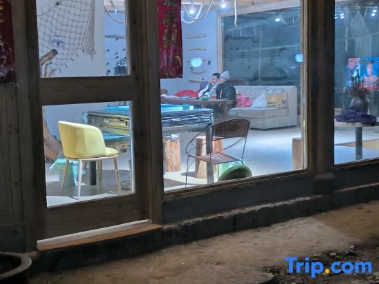 Ханчжоу: Huaxuantang Homestay (Shengxianli Ski Resort)